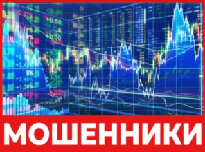 Deposiume лицевая сторона скрин