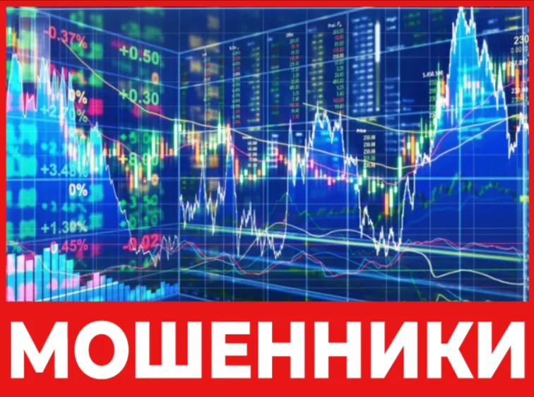 Deposiume лицевая сторона скрин