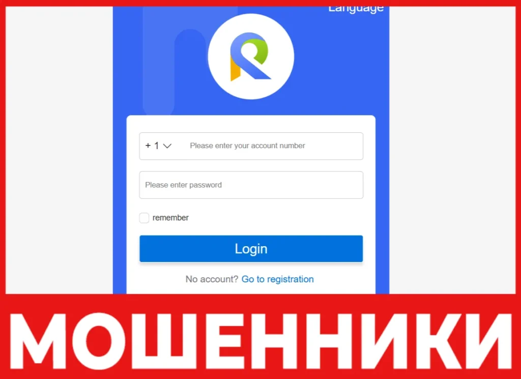 Earnbyeb лицевая сторона скрин