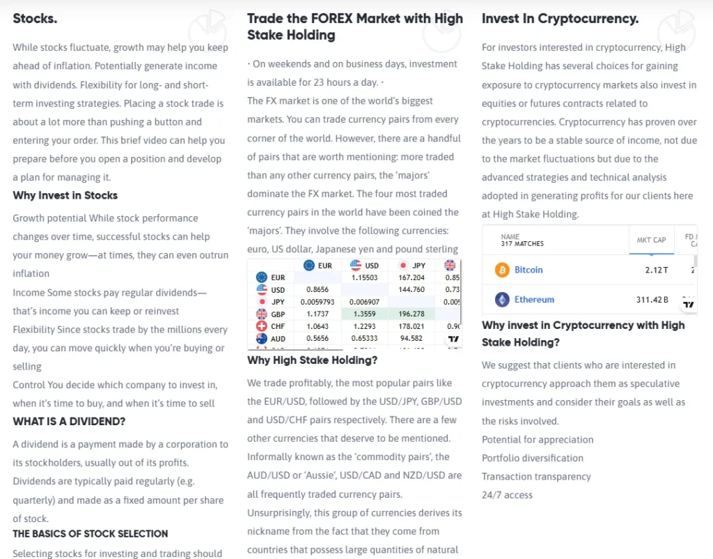 eassetsplus 1 скрин