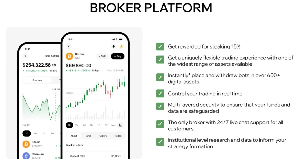 Evoria Broker 1 скрин