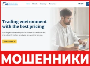 Excelmarketplus лицевая сторона скрин