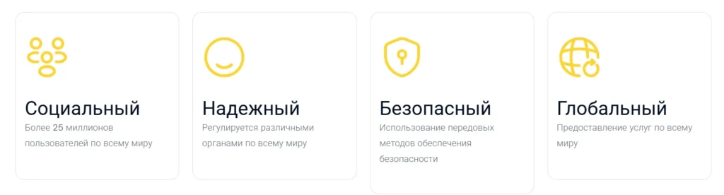 Express Pagar Trading Investment 1 скрин