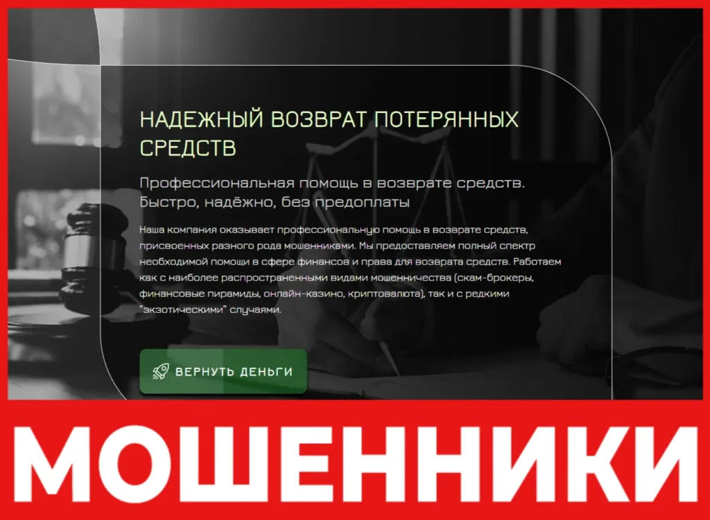 Famcox лицевая сторона скрин