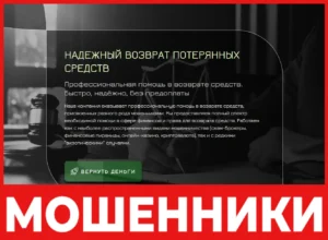 Famcox лицевая сторона скрин