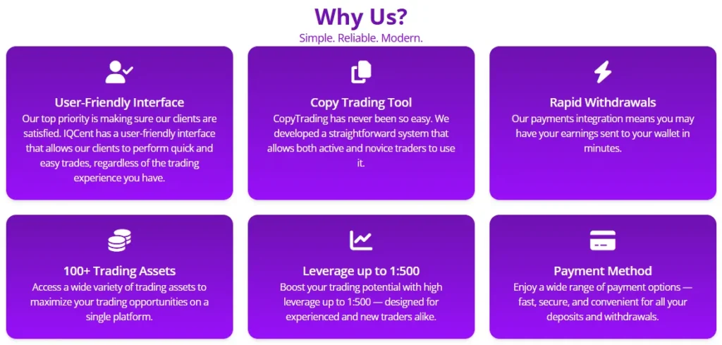 FinFusion 1 скрин