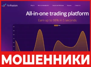 FinFusion лицевая сторона скрин