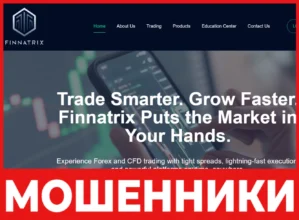 Finnatrix лицевая сторона скрин