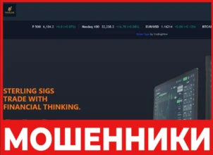 Finova Edge лицевая сторона скрин