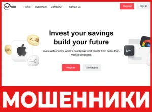 Fly-Traders лицевая сторона скрин