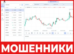 Freedom Invest лицевая сторона скрин