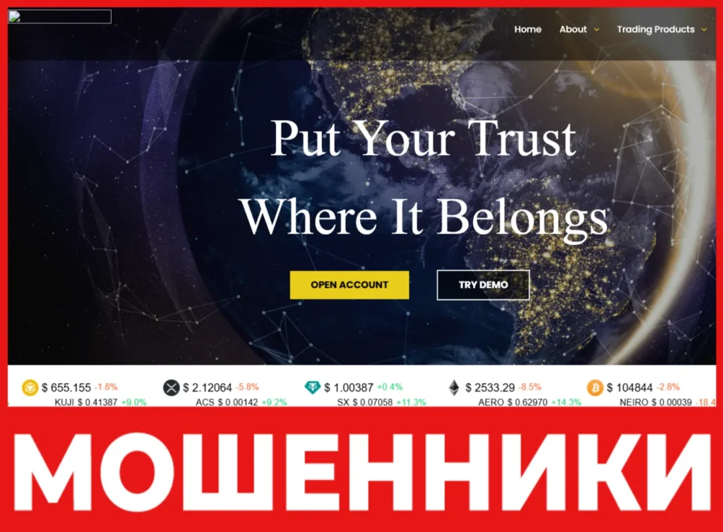 Fundedtradermarkets лицевая сторона скрин