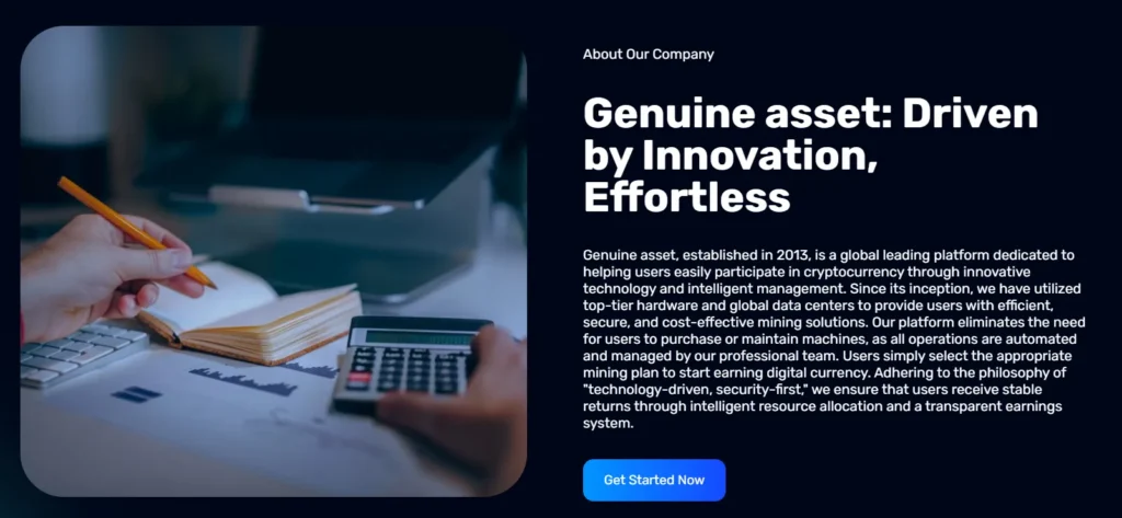 Genuine Asset 1 скрин