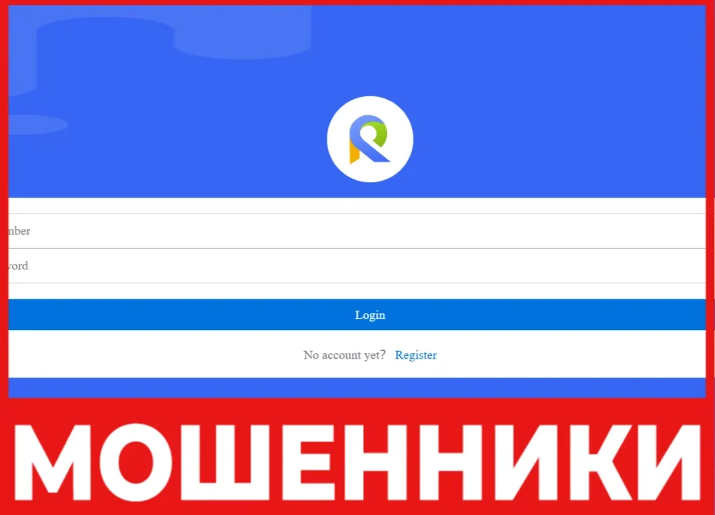 Globalmallsupply лицевая сторона скрин