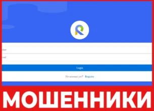 Globalmallsupply лицевая сторона скрин