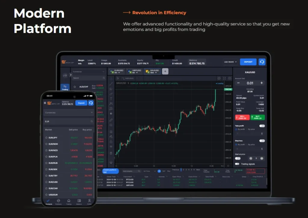 Green Art 2 скрин