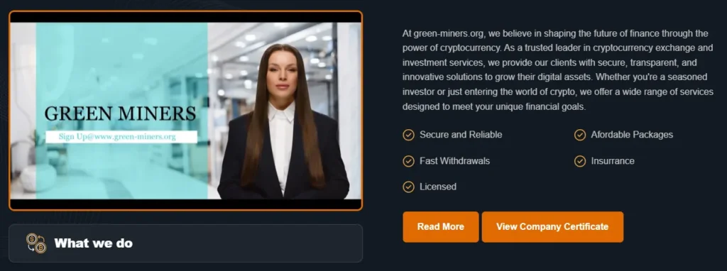 Green-Miners 1 скрин