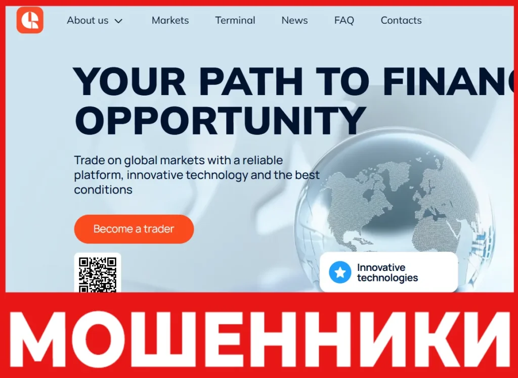 Gruxilara лицевая сторона скрин