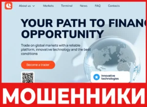 Gruxilara лицевая сторона скрин