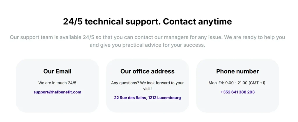 HAFBenefit 1 скрин