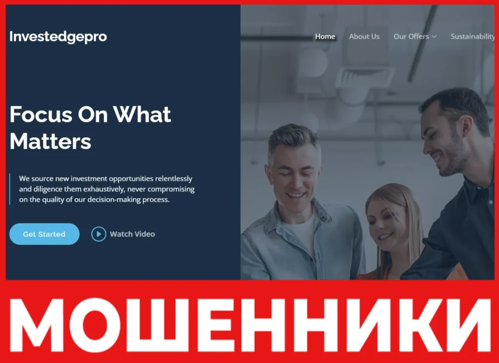 Investedgepro лицевая сторона скрин