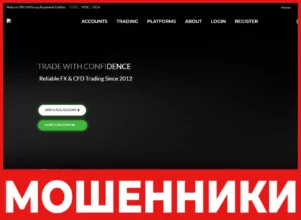 IReturns PRO лицевая сторона скрин