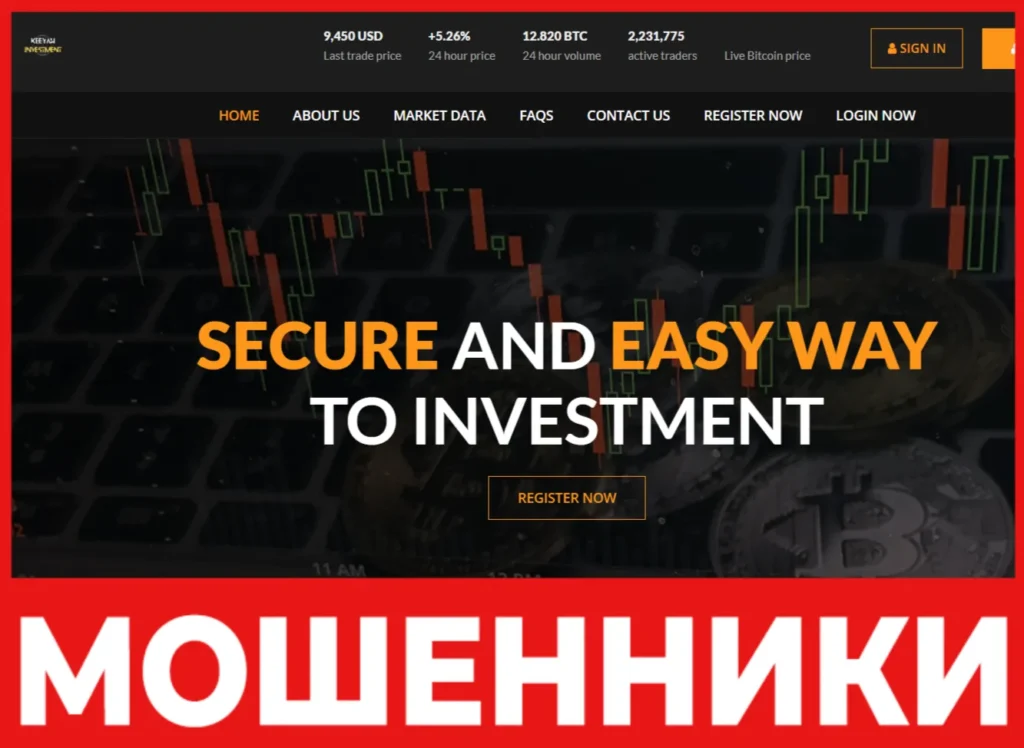 Keeyah Investment лицевая сторона скрин