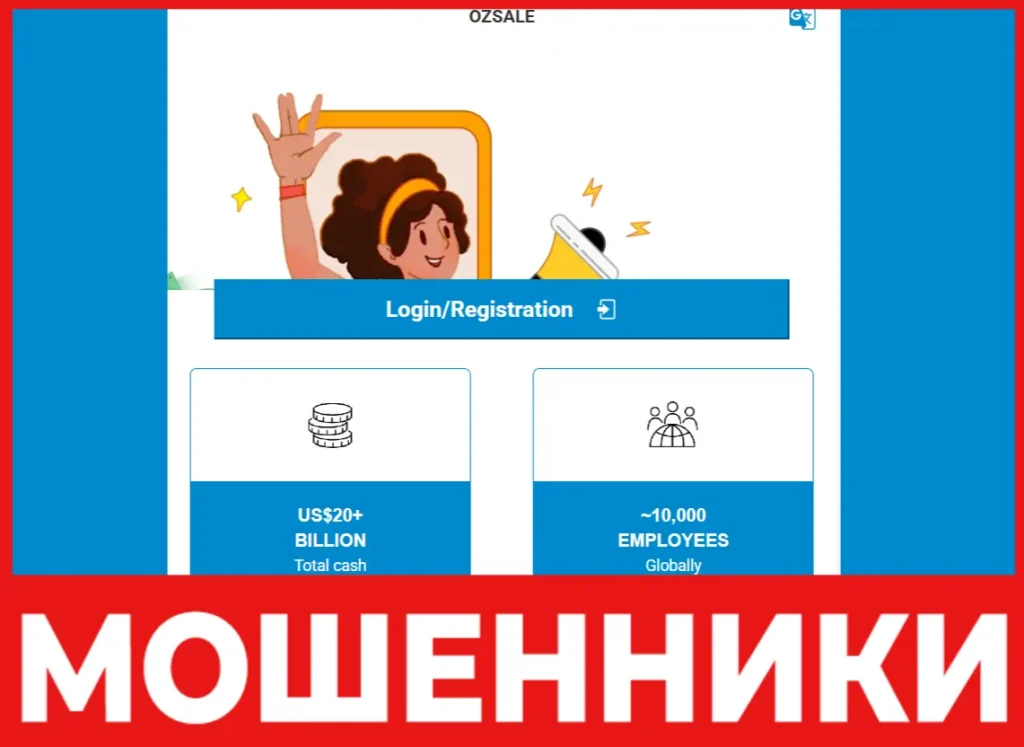 Kk9696 лицевая сторона скрин