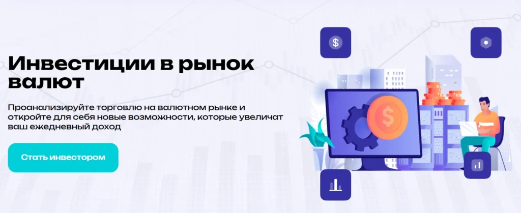 Labmonj 1 скрин