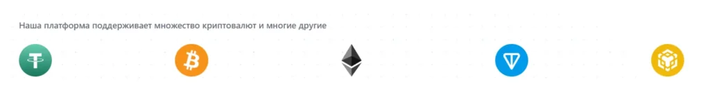 Livingston Vin 1 скрин