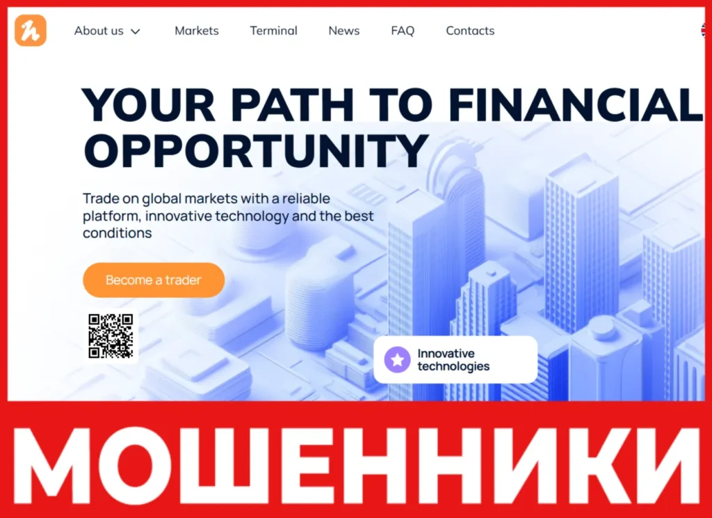 Lutianwl лицевая сторона скрин