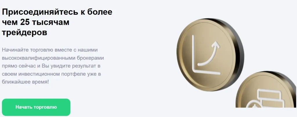 MaddenMoneyDaily 2 скрин