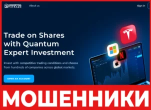 Marketing FXTRADE лицевая сторона скрин