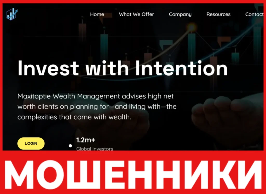 Maxitoptie лицевая сторона скрин