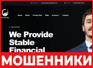 Maywelsh лицевая сторона скрин