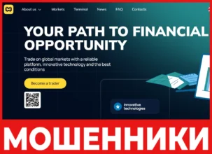 Mifengoo лицевая сторона скрин