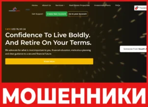 Minebuilders Limited лицевая сторона скрин