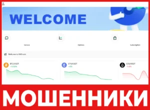 Mobile Zoxomnet лицевая сторона скрин