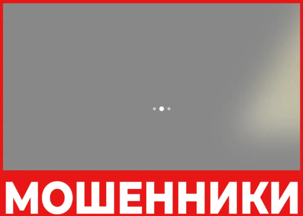 Mobiloudmea лицевая сторона скрин