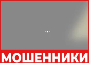 Mobiloudmea лицевая сторона скрин