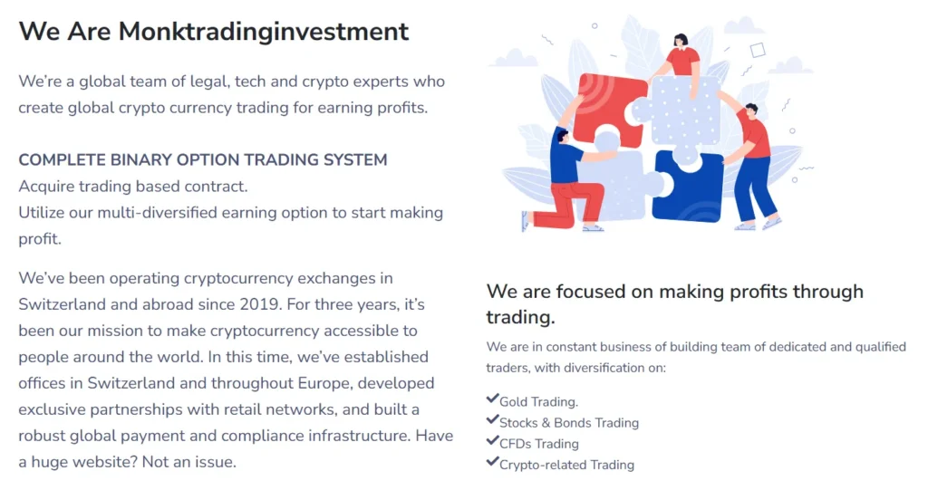 Monktradinginvestment 1 скрин
