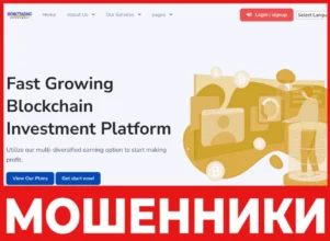Monktradinginvestment лицевая сторона скрин