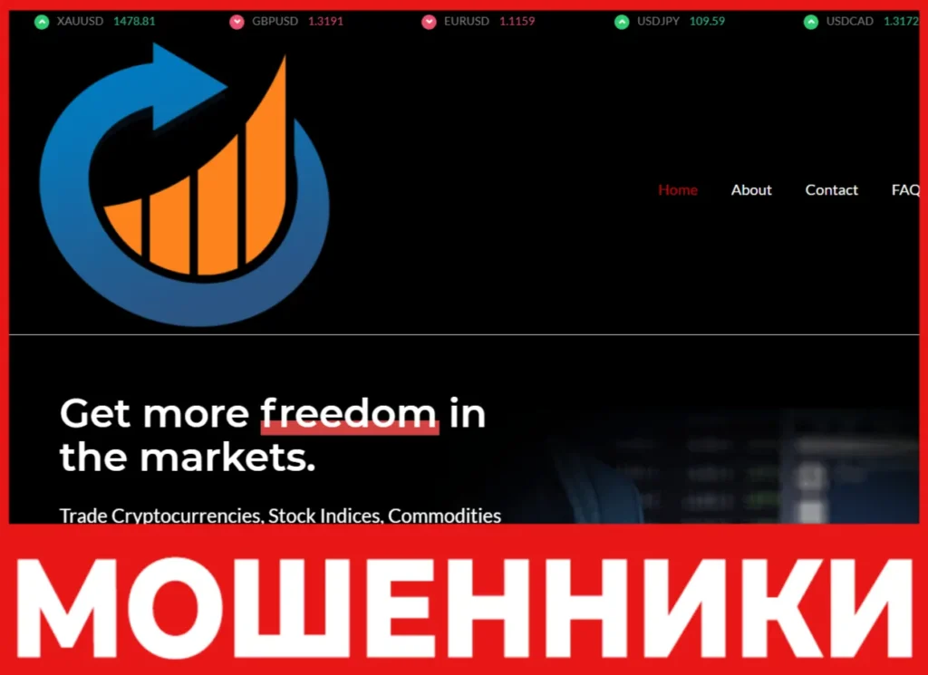 Multiexpertfx лицевая сторона скрин