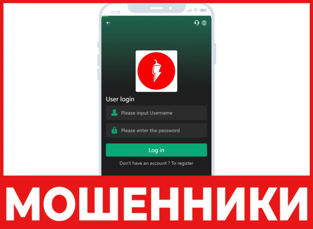 NATECHNICALANALYSIS лицевая сторона скрин