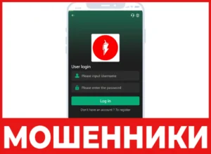 NATECHNICALANALYSIS лицевая сторона скрин