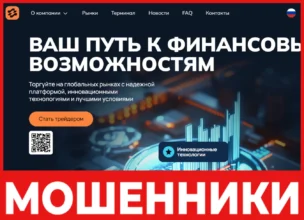 Nisionomk лицевая сторона скрин