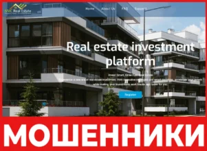 NVC Real Estate лицевая сторона скрин
