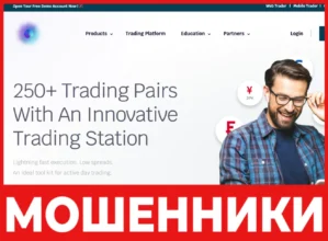 NXglobalturkey лицевая сторона скрин