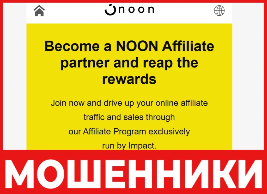 Oksss лицевая сторона скрин