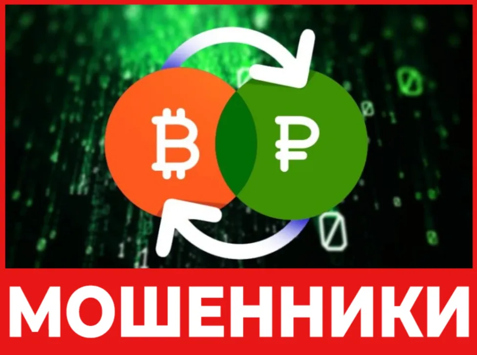 OneMoment лицевая сторона скрин